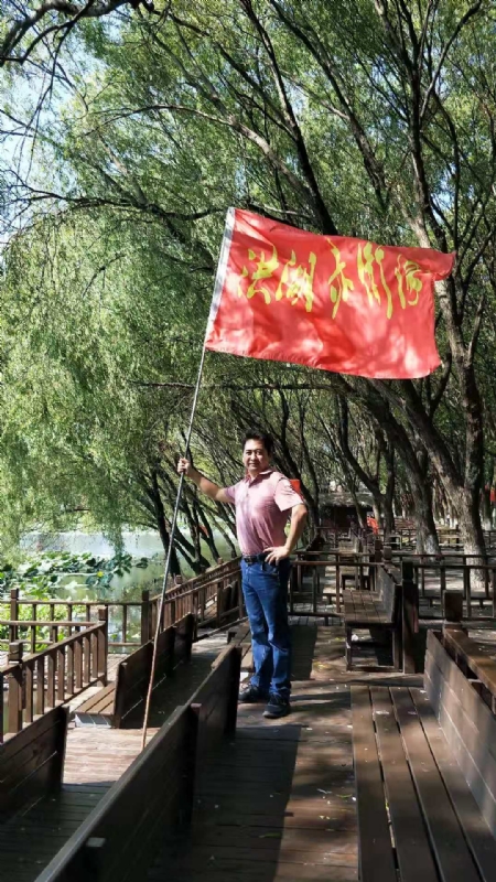 峰哥的第三张照片--云南王婆说媒