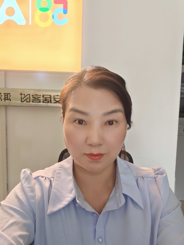 释然的第一张照片--云南王婆说媒